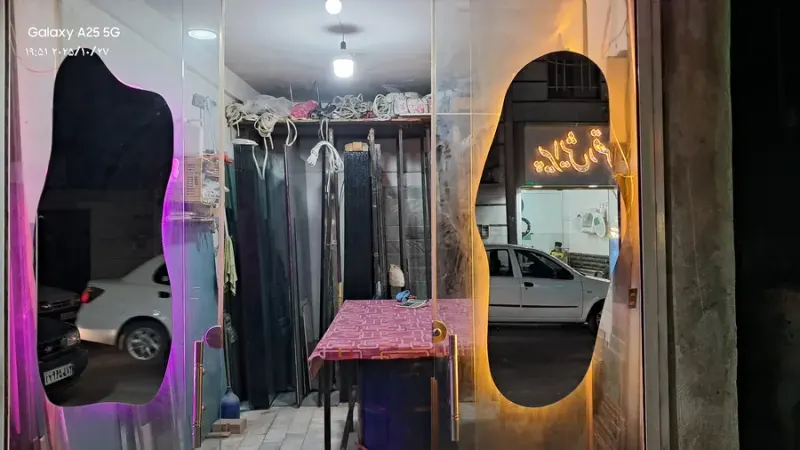 شیشه بری سید