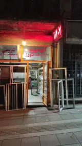 درب پنجره upvc وین تک شریفی دربند
