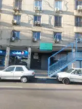 دفتر خدمات الکترونیک قضایی کد 1402301197