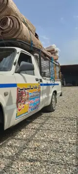 قالیشویی راستین دارای نماد اعتماد