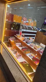 تنقلات و ترشک لواشک دلمزه