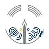 مدرسه پسرانه پندارنو