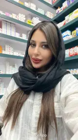 داروخانه دکتر مریم میلانی
