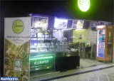 ساندویچی دومان دنر