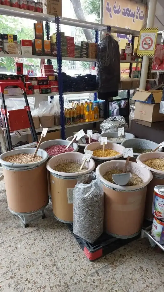 فروشگاه صابر و شرکا(خواربار و برنج)