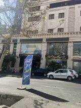 کافی نت اورنگ