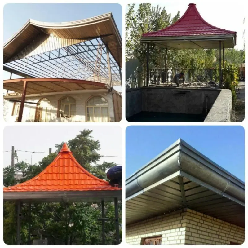 شیروانی، آردواز