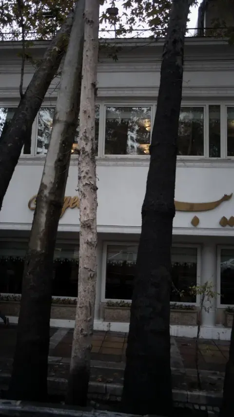 رستوران نایب