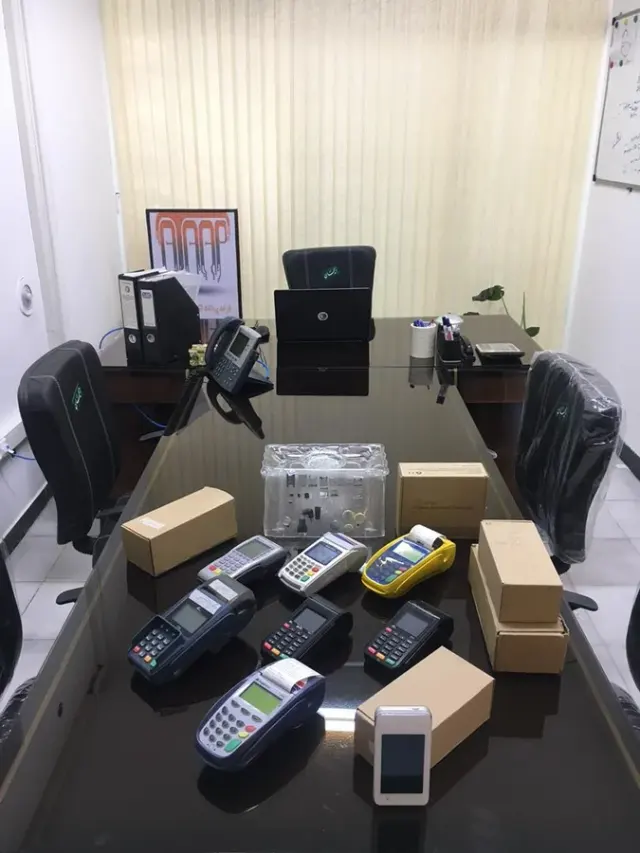 شرکت آریا تجارت گیشا