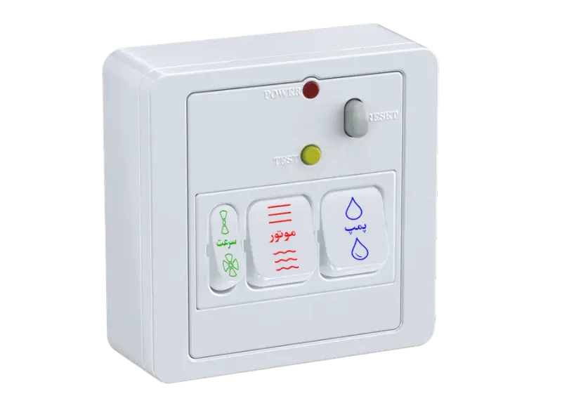 شرکت تولیدی توانکار