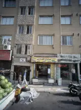 سوپر پروتئینی برادران طهماسبی