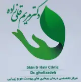دکتر مریم قلی زاده