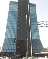 شرکت پارسیان فجر سپهر فروش Axel Thoms آلمان
