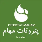 فروش آلومینا اکتیو