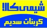 کربنات سدیم