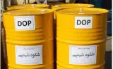 فروش روغن DOP (دی او پی)