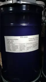 فروش عمده سیلیکون قالبگیری چینی کد 3335 (یخی- سفید- شفاف)