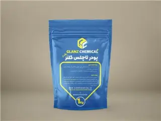 پودر تاچلس کارواش گلنز کمیکال(بدون دخالت دست)