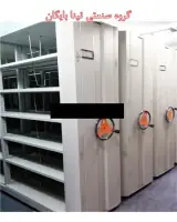 خرید و فروش قفسه بندی انبار کمد بایگانی ریلی