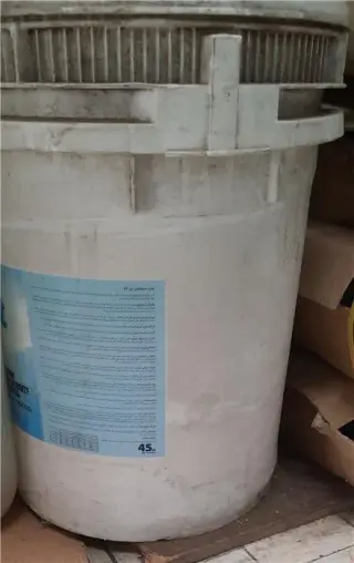 مواد تمیز کننده ی استخر