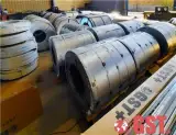 سپری جی اس تی ، کارخانه gst , سازه جی اس تی , سقف کاذب