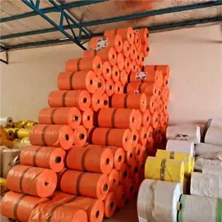 تولید کننده انواع گونی
