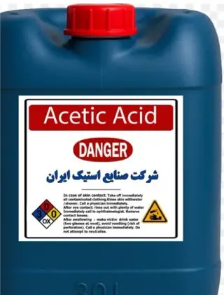 فروش اسید استیک