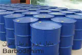 فروش متیل ایزو بوتیل کتون