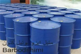 فروش متیل ایزو بوتیل کتون