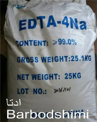 فروش ادتا