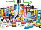 چسب 123 میتراپل ، چسب سیلیکون کاسپین ، چسب سنگ چسب چوب