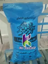 فروش جوش شیرین کیا تجارت مهر