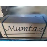 زغال ممتاز , ذغال چینی به صورت شمش و برش خورده