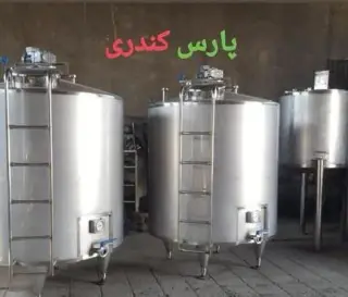 پارس کندری سازنده ماشین آلات صنایع غذائی داروئی و شیمیایی بهداشتی