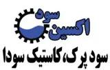 سود کاستیک پرک ، سود جامد پرک