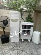 اجاره کولرگازی ایستاده ابی کرایه پنکه مهپاش پرتابل