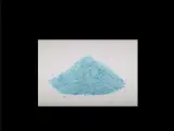 فروش کربنات منگنز و سولفات مس