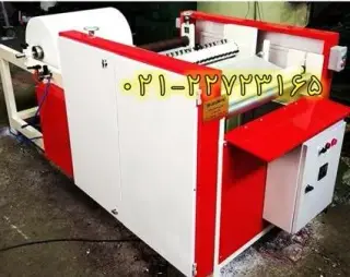 ساخت رول ملحفه بیمارستانی