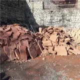فروش سنگ کوهی قصران