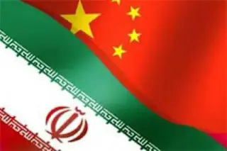 مترجم خبره چینی به فارسی ساکن چین