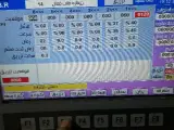 خدمات تزریق پلاستیک صادقی مشهد (قطعات پلاستیکی)