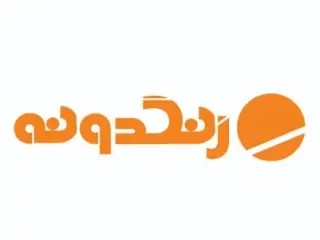 کاغذ ملیله رنگدونه