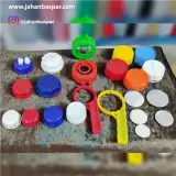 تولید انواع درب گالن و دابل پلمپ