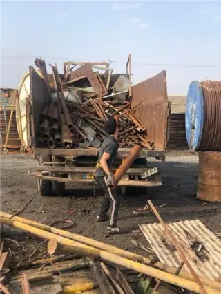 خریدار ضایعات