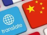 مترجم چینی و تور لیدر بین المللی