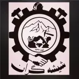 فروش سیلیس تصفیه آب و فاضلاب ، سیلیس فیلتر شنی