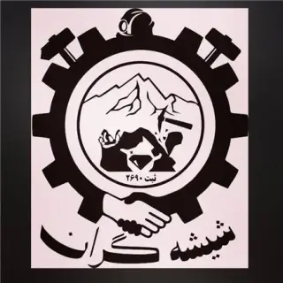 فروش سیلیس تصفیه آب و فاضلاب ، سیلیس فیلتر شنی