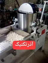 دستگاه پاپ کورن