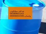 ضدکف ، انتی فوم