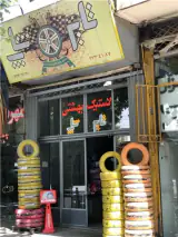 فروش لاستیک هانکوک لاستیک کومهو لاستیک نکسن رودستو